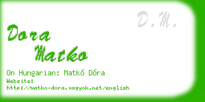 dora matko business card
