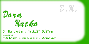 dora matko business card